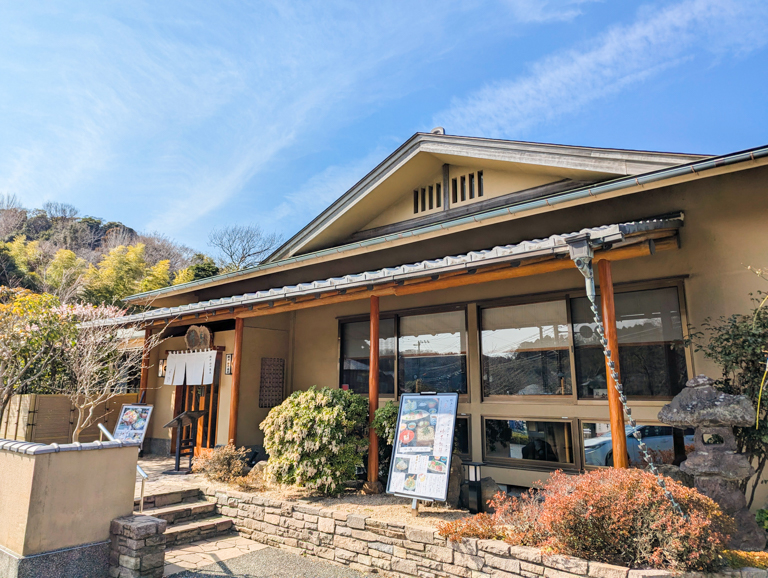 峰本 朝比奈店の外観写真