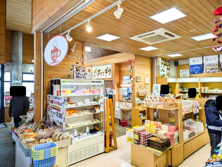 道の駅つちゆの店内 お土産屋さん