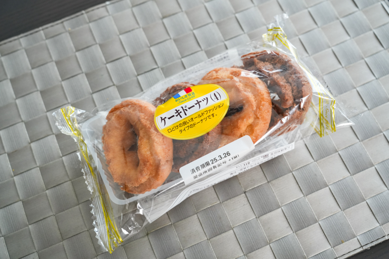 ヤマザキのケーキドーナツのパッケージ