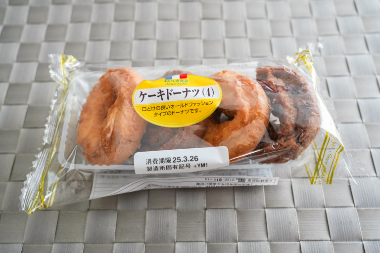 ヤマザキのケーキドーナツのパッケージ