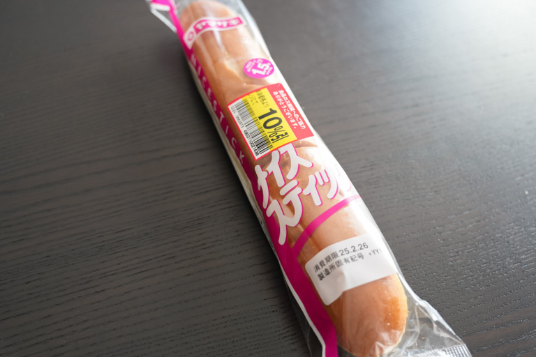 ヤマザキのロングセラー菓子パンの一つ ナイススティックのパッケージ
