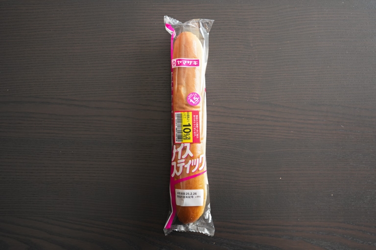 ヤマザキのロングセラー菓子パンの一つ ナイススティック