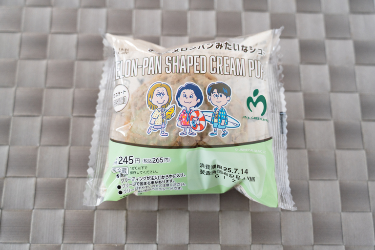 まるでメロンパンみたいなシューのパッケージ