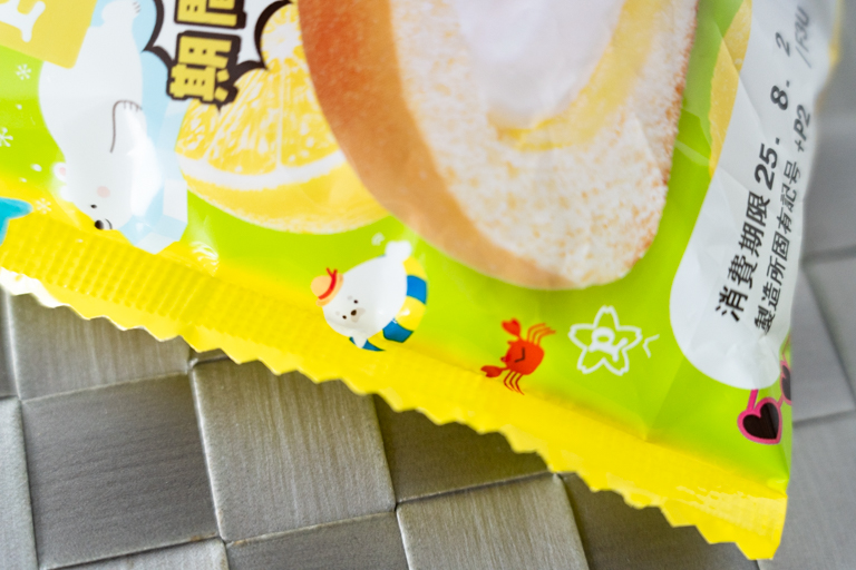 パスコのたっぷりホイップレモンクリームパンのパッケージ