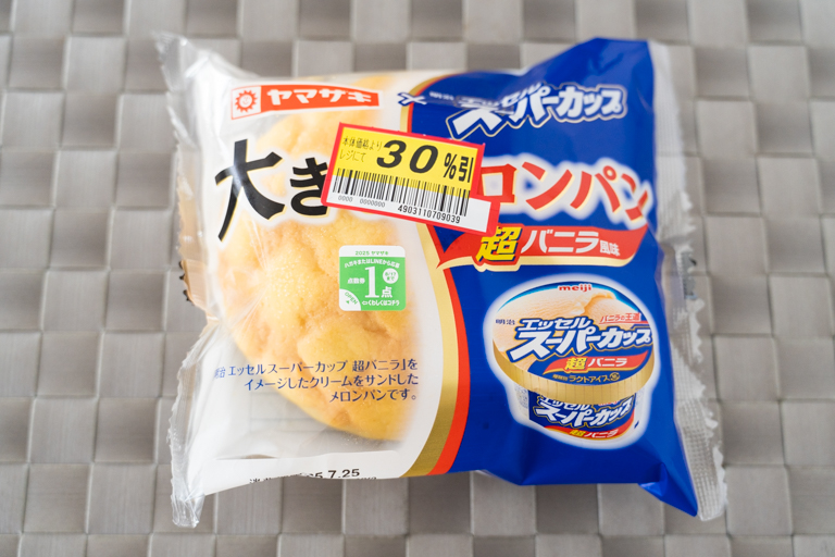 大きなメロンパン(エッセルスーパーカップ超バニラ風味)のパッケージ(30%OFF)