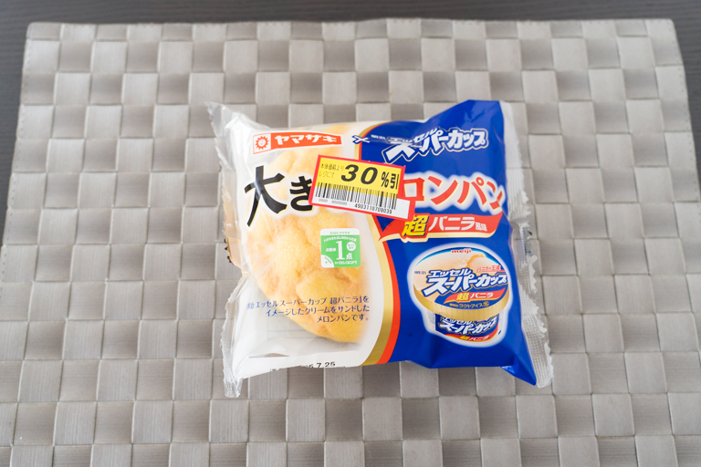 大きなメロンパン(エッセルスーパーカップ超バニラ風味)のパッケージ(30%OFF)