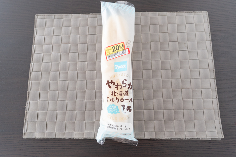 やわらか北海道ミルクロールのパッケージ