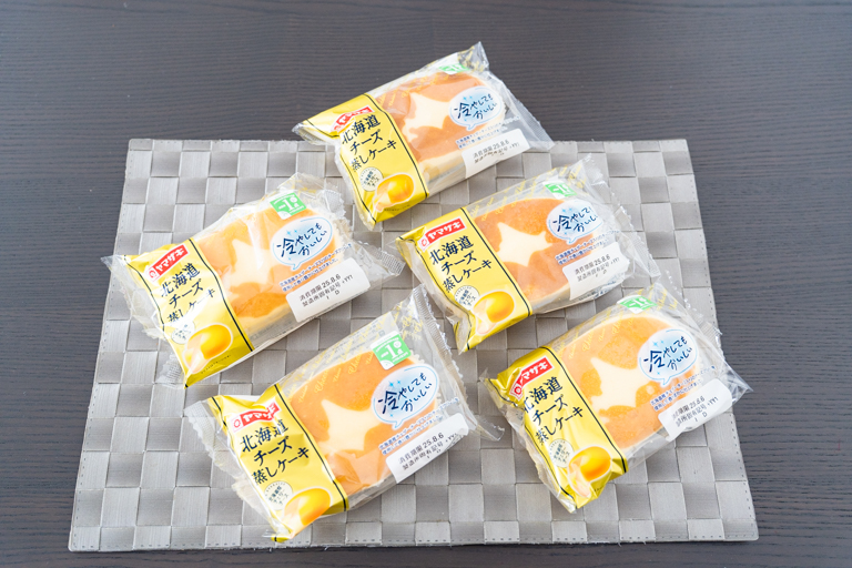 ヤマザキの北海道チーズ蒸しケーキを大人買い