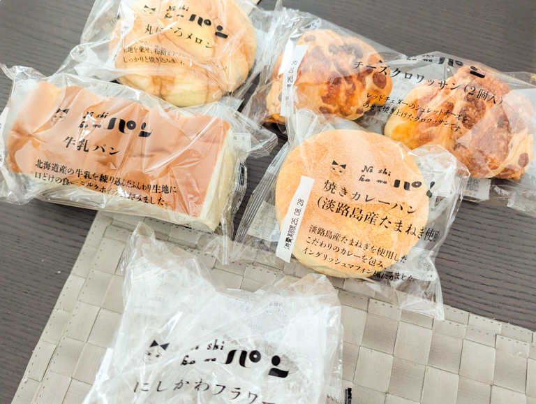 ニシカワ食品の菓子パン