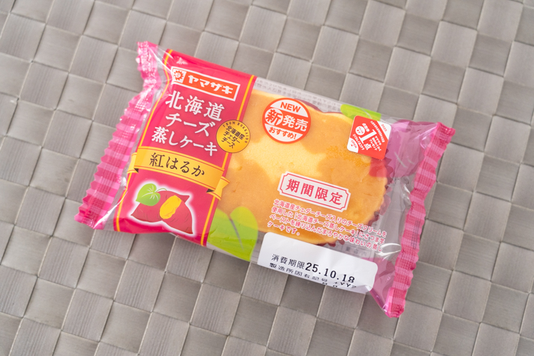 秋限定 北海道チーズ蒸しケーキ紅はるかのパッケージ
