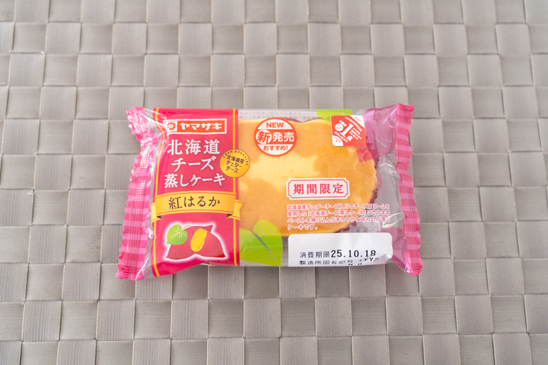 秋限定 北海道チーズ蒸しケーキ紅はるかのパッケージ