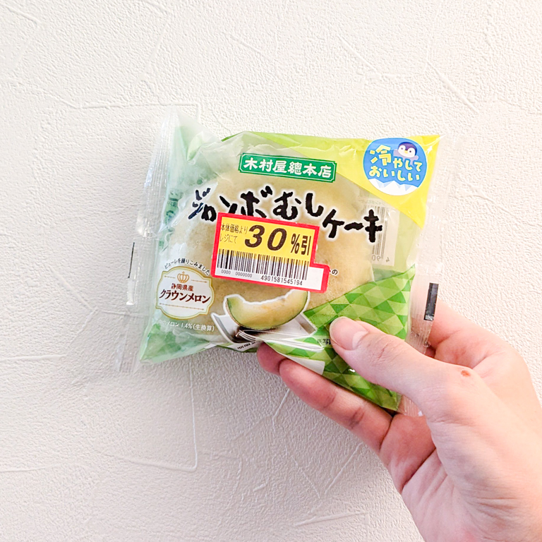 木村屋のジャンボむしケーキメロン
