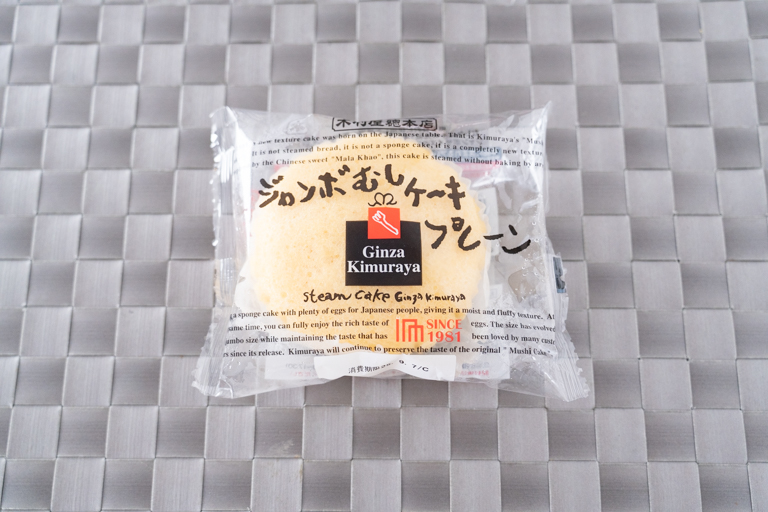 木村屋のジャンボむしケーキのパッケージ