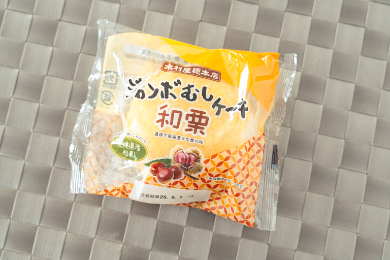 木村屋のジャンボむしケーキ和栗のパッケージ