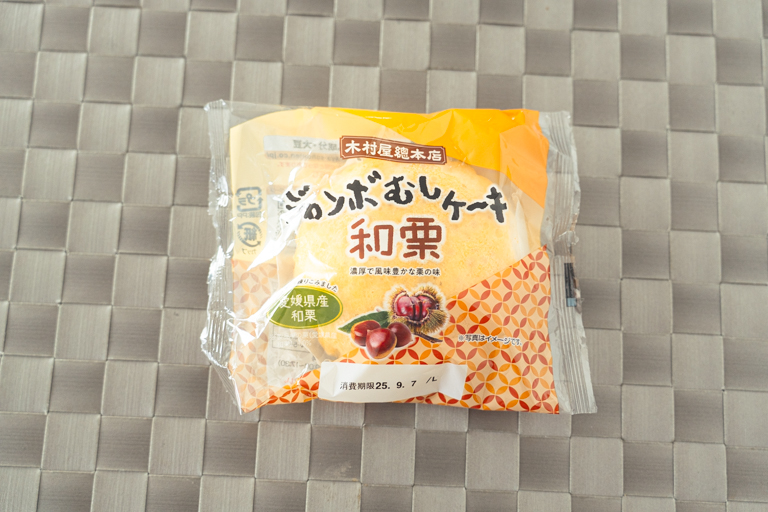 木村屋のジャンボむしケーキ和栗のパッケージ